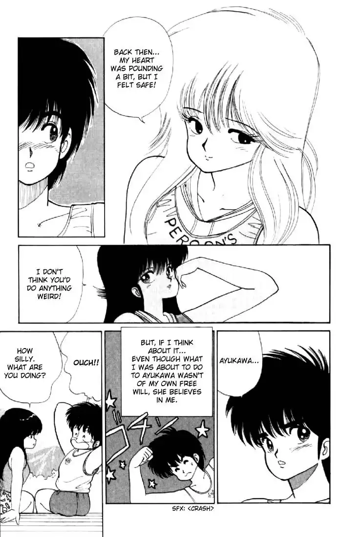 Kimagure Orange Road Chapter 72 17